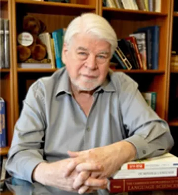 Thomas Bever